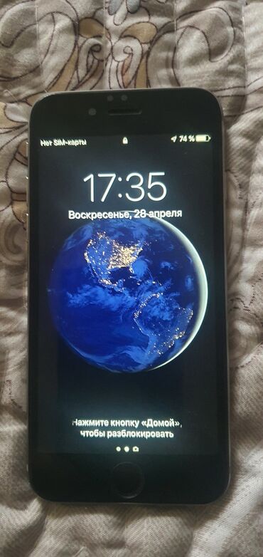 iphone 5s 32 gold: IPhone 6, Б/у, 32 ГБ, Серебристый, Защитное стекло, Чехол, 100 %