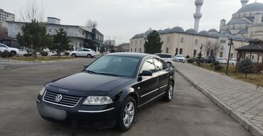 купить машину за 2000 долларов: Volkswagen Passat: 2003 г., 1.8 л, Автомат, Бензин, Седан