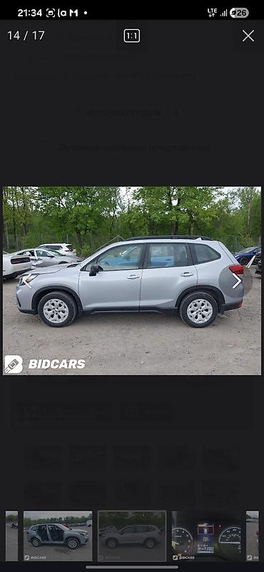 Subaru: Subaru Forester: 2020 г., 2.5 л, Вариатор, Бензин, Кроссовер — 10