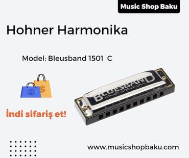 harmonika: Гармонь, Новый