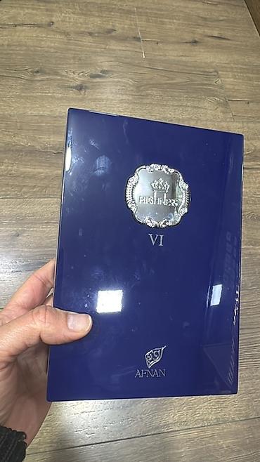 ramazan bayrami xoncasi: Afnan Fakhama VI unisex ətri - Brend: Afnan - Seriya: Fakhama — 2
