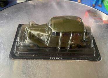 Avtomobil modelləri: QAZ, 1940 il, 1:43, Dəmir, Ödənişli çatdırılma — 1