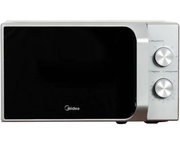 Микроволновки: Микроволновка, Новый, Самовывоз, Платная доставка at lalafo.kg — 9 Микроволновки: Микроволновка, Новый, Самовывоз, Платная доставка — 9