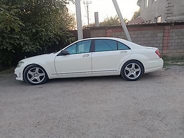 mersedes e class: Mercedes-Benz S-Class: 2008 г., 5.5 л, Автомат, Газ, Лимузин — 6