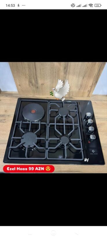 pilet: Plitə Ezel, Qarışıq, Stolüstü, 4 gözlü, Yeni
