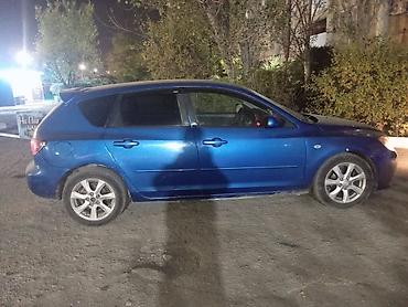cx 9: Mazda 3: 2006 г., 1.8 л, Автомат, Бензин, Хэтчбэк — 3