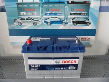 makulatura qəbulu: Bosch akumulyator zəmanətli batareyalar🔋i̇stehsalçıdan