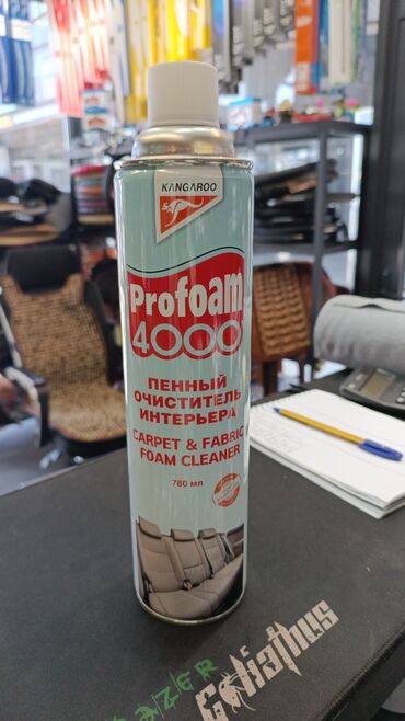 Другие автозапчасти: Автоаксессуары и свет для автомобиля NEW LIGHT 1) Светодиодные лампы — 42