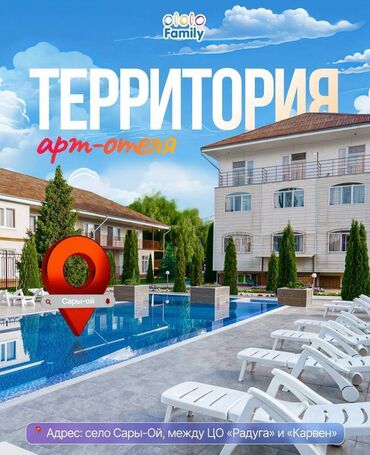 работа в россии вахта: Требуется Повар : Универсал, Европейская кухня, 3-5 лет опыта