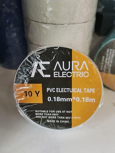 Изоляционная лента AURA Electric, ПВХ - Материал: PVC