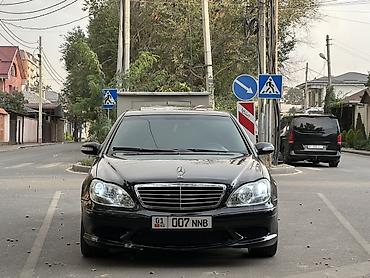 мерседес бенз 600: Mercedes-Benz S-Class: 2004 г., 5.5 л, Автомат, Бензин, Седан — 2