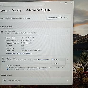 Ноутбуки HP: Ультрабук, Новый, Intel Core Ultra 7, В рассрочку — 5