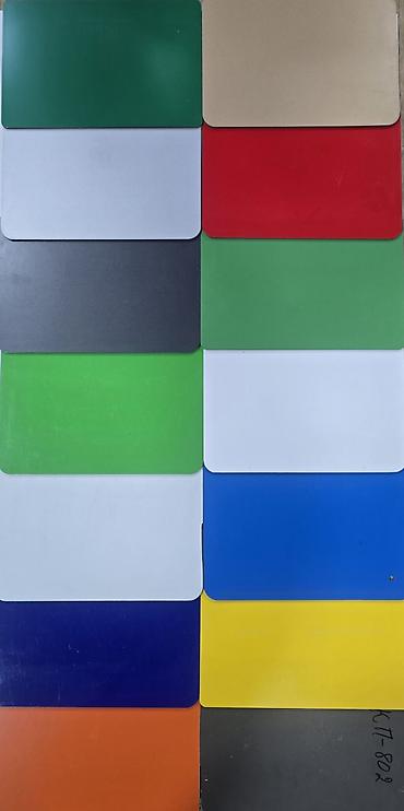 Алюминиевые композитные панели (Алюкобонд): Алюминиевые композитные панели (ACP) - Бренды: ALSTAR, ALU MAGNIT — 23