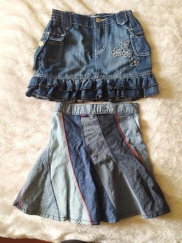 Школьная форма: Школьная форма — 23