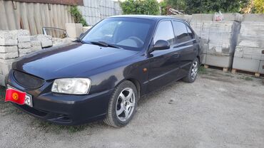 газель грузовая цена бу: Hyundai Accent: 2008 г., Седан