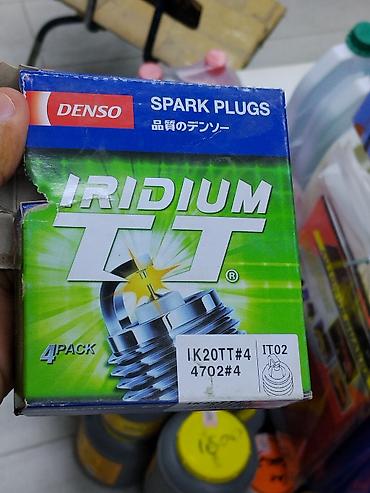 Свечи зажигания DENSO Iridium TT (Iridium Twin Tip) - Тип: иридиевые