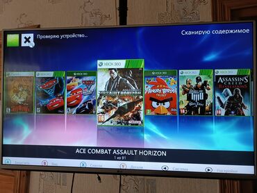 Xbox 360 & Xbox: Xbox 360 1tb yatdaşi (90oyun var hamisi şəkillərdəki ) iki dənə — 2