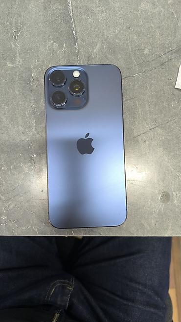 Apple iPhone: IPhone 15 Pro Max, 256 ГБ, Черный — 8