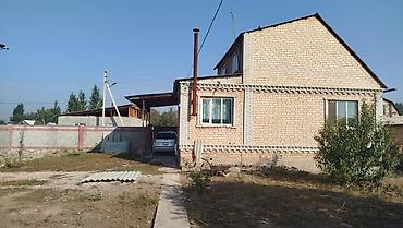 задаю: Продается кирпичный дачный дом с придомовой территорией — 3