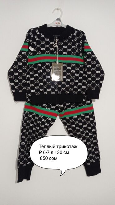 Верхняя одежда: Новые вещи для девочек,
 цены ниже себестоимости — 4