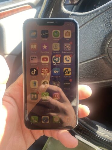 мини флешка: IPhone Xr, Белый