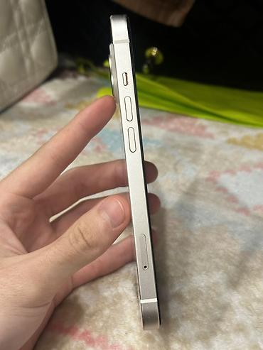 телефон пиксель: Смартфон Apple iPhone 13 белый 128gb состояние идеал есть пару сколов — 1
