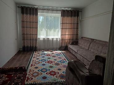 Продажа полдома: Продаётся пол дома 5 жилых комнат!!! с.Кайынды, Панфиловский район — 3