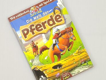 Książka, gatunek - Dziecięca i młodzieżowa, stan - Bardzo dobry