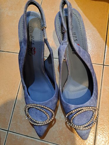 labrador cipele 2022: Pumps, Aldo, 38