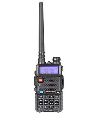fm transmitter: Рация Baofeng UV-5R Подробные характеристики — 3
