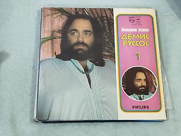 Vinil vallar: Vinil vallar. qiyməti 15 azn bir ədədi.
yaxşı+ vəziyyətdədir — 6