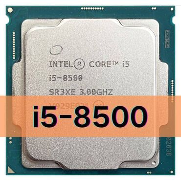 пк core i7: Процессор, Б/у, Intel Core i5, 6 ядер, Для ПК