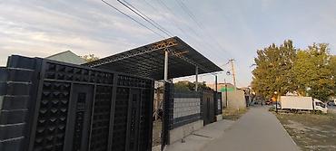 Строительство под ключ: Изготовление и монтаж металлических конструкций под ключ - Каркасы и — 4