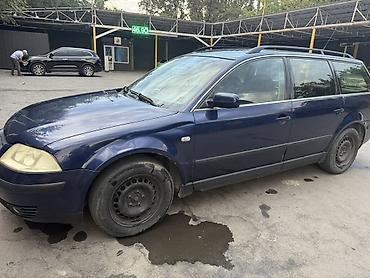 бартовой машина: Volkswagen Passat: 2002 г., 1.8 л, Механика, Бензин, Универсал — 2