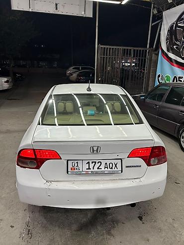 civic 5d: Honda Civic: 2007 г., 1.3 л, Автомат, Гибрид, Седан — 2