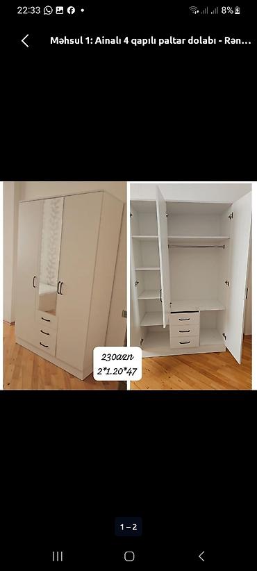 Aynalı 4 qapılı paltar dolabı - Rəng: açıq krem/şampan tonları - Ön