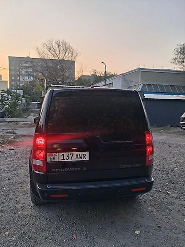 редуктор 1 40: Land Rover Discovery: 2007 г., 2.7 л, Типтроник, Дизель, Внедорожник — 6