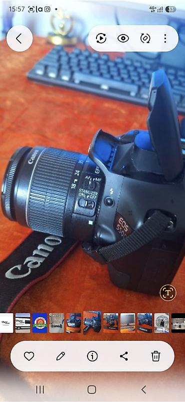 nikon d300s: Зеркальный фотоаппарат Canon EOS 550D с объективом Canon Zoom Lens — 4