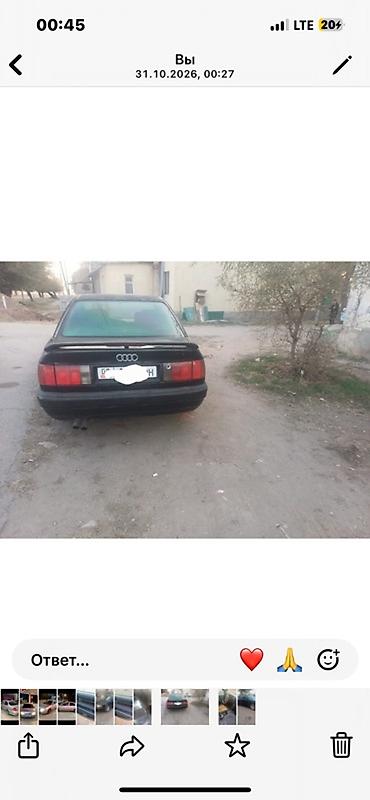 ош авто базар: Audi 100: 1994 г., 2.6 л, Кол менен иштөөчү, Бензин, Седан — 3