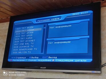 Televizorlar: ARÇELİK TV SATILIR.heç bir problemi yoxdur. kart gedir