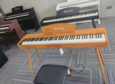 гарри поттер книги баку: Piano, Rəqəmsal, Yeni