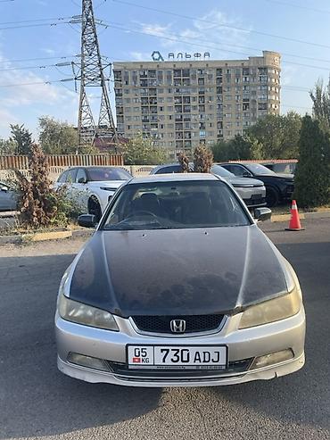 двигатель хонда акорд: Honda Accord: 1998 г., 2.3 л, Автомат, Бензин, Седан — 1