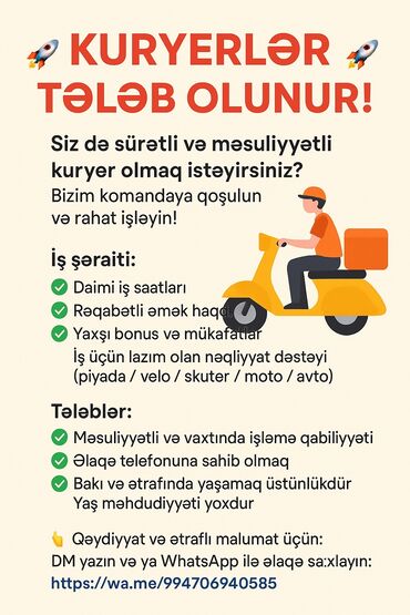 sürücü isi: Sürücü-kuryer tələb olunur, Gündəlik ödəniş, Təcrübəsiz