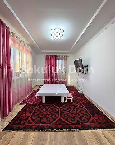 5: 🏠Продается дом в г. Шопоков. 🟡 Комнаты: 5 🟡 Участок: 7 соток 🟡 — 4