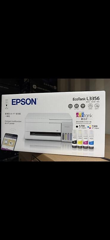 scan: МФУ цветное струйное Epson EcoTank L3356 (printer, copier, scaner) — 2