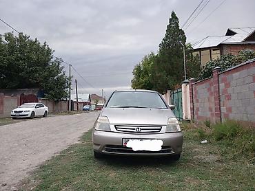 стрим 2007: Honda Stream: 2002 г., 0.2 л, Автомат, Бензин, Универсал — 6