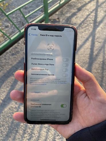 Apple iPhone: IPhone X — 256 ГБ Характеристики по скриншотам: Сррочно‼️‼️‼️нужны — 7