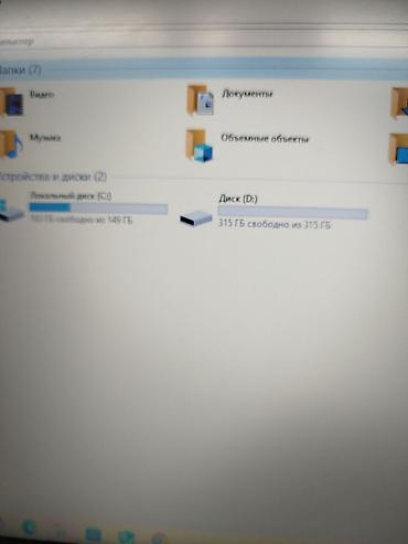n3060: Ноутбук hp с установленной Windows 10 Домашняя для одного языка — 2