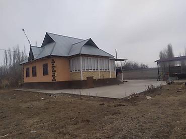Дом с большим участком и хозяйственными постройками участок 2000 кв.м