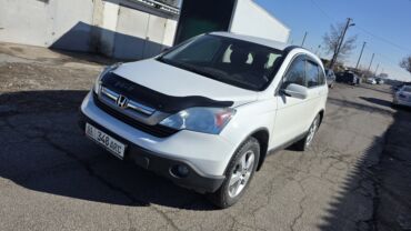 хонда срв рд1 купить: Honda CR-V: 2009 г., 2.4 л, Автомат, Газ